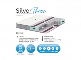 Матрас Silver Three в Красном Яре - krasnyj-yar.mebel-nsk.ru | фото